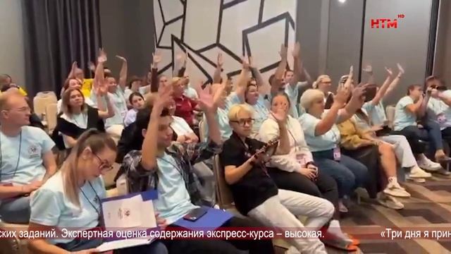 В Саранске прошел первый всероссийский семинар для глухих «Доступная журналистика»