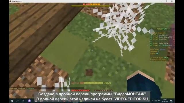 играю в дез ран на сервере Teslacraft займу ли топ 3?