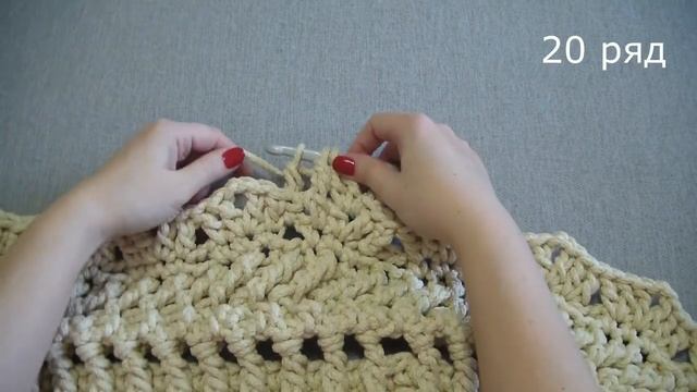 Мастер-класс на овальный ковер Майское чудо 17-22 ряды / Crochet oval rug tutorial MayMiracle