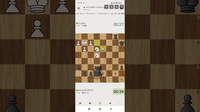 Играем пульку