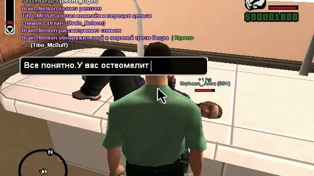 gta sa 2015 01 26 19 29 43 89