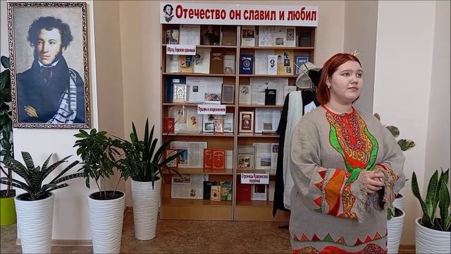 А.С. Пушкин Отрывок из Сказки о мертвой царевне о о семи богатырях Центральная городская библиотека