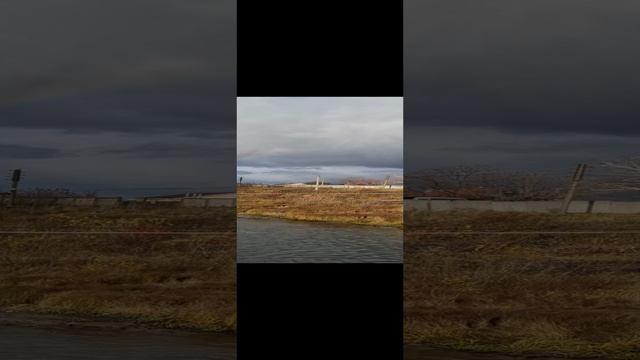 Радуга