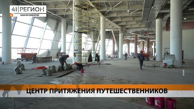 350 ТЫСЯЧ ТУРИСТОВ ПОСТИЛО КАМЧАТКУ ЗА ДЕВЯТЬ МЕСЯЦЕ • НОВОСТИ КАМЧАТКИ