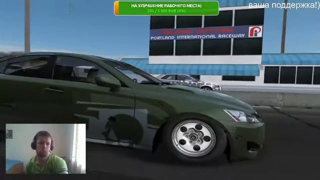 NFS:РROSTREET)140 сил против 450 в гриппе!!!!!! кто кого)