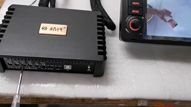 How to adjust sound from the box D60 dsp from android radio