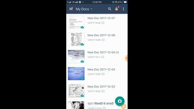 Best Android App: Cam Scanner | Scan Document From Mobile | CAM SCANNER