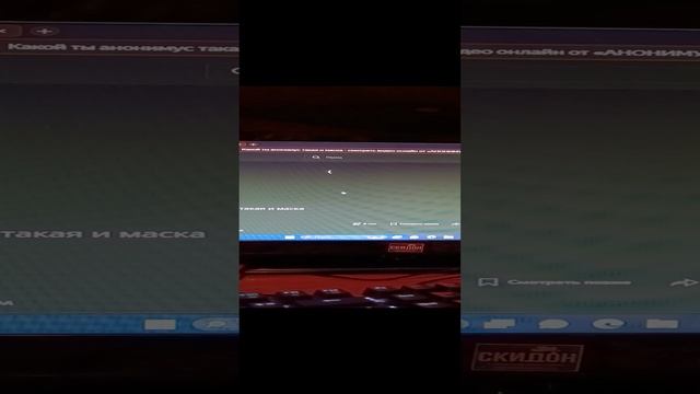 Аформил подпиской👻