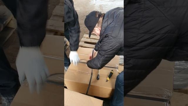 сборка заказа