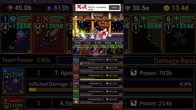 Weapon heroes: 6 star Apocalypse of hell BUG
