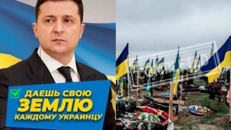 🔴Население бывшей Окраїны с 2022 года сократилось на 10 миллионов человек, молодёжь покидает страну