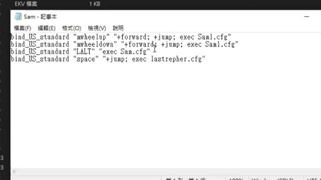 Apex LegendsNeo Strafing CFG改鍵CC字幕