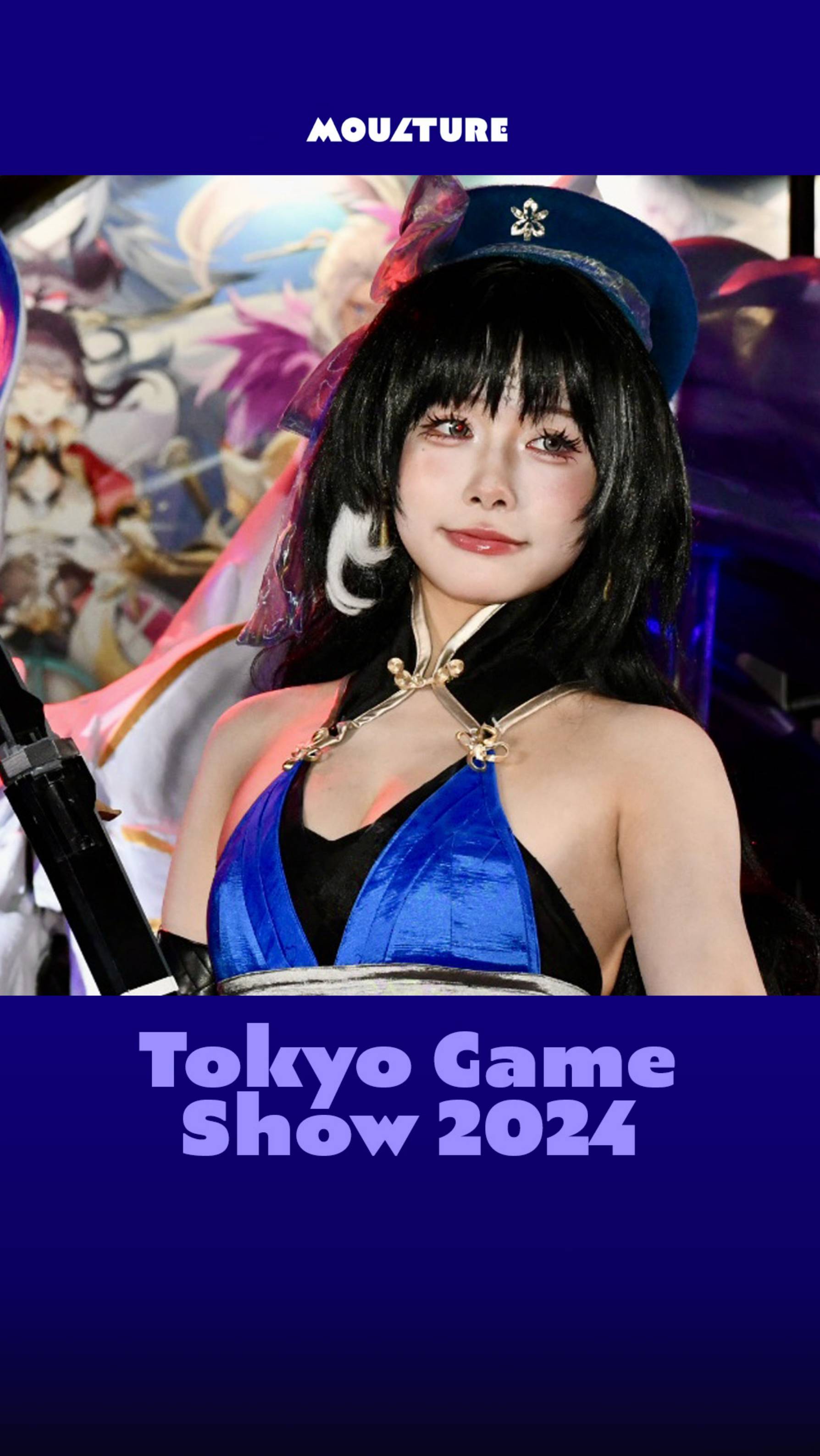 Гуляем по Tokyo Game Show 2024