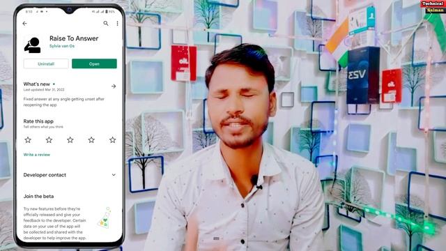 Vivo X80 Pro Smart Call Setting After Android 12 | How To Use Smart Call Setting Kaise Kare Vivo X8