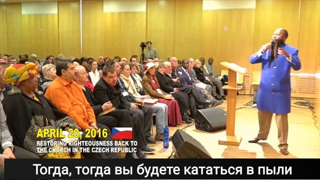▶Пробуждение церкви в Европе   ПРОРОК ДР  ОВУОР(360P).mp4