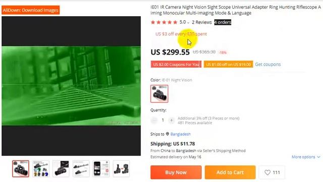 IE01 IR Camera Night Vision Sight Scope Universal Adapter Ring Hunting Riflescope