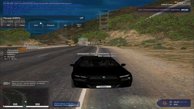 kz 2225 3186 2678