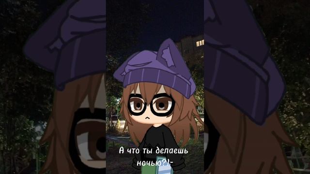 А я потом думаю, что я такая сонная..