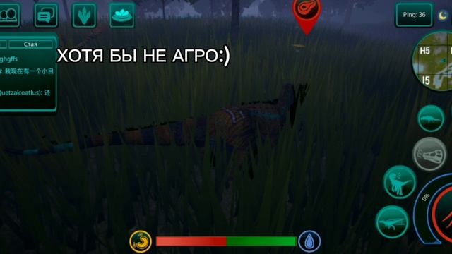 МЕЖВИДОВЫЕ И КОСЕРЫ!!! 🦖🦕