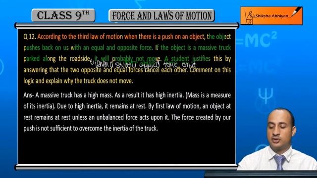 Q12 Comment on the given logic and explain why the truck does not move?