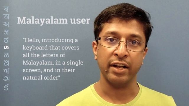 Google Indic Keyboard Introduction