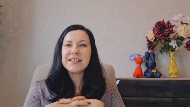 Тест на диагностику отношений.