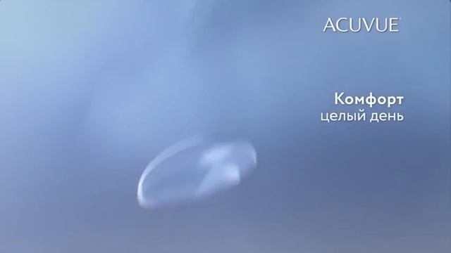 ACUVUE Busy Life iphone