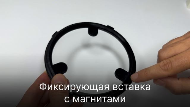 Комплектация теневого диффузора U-Line Connector Ring