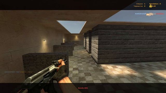 Схватка. Counter-Strike Source