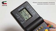 Игра электронная Тетрис Attivio E9999D