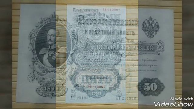 Аукцион с 28.02.2018г. по 03.03.2018г.
