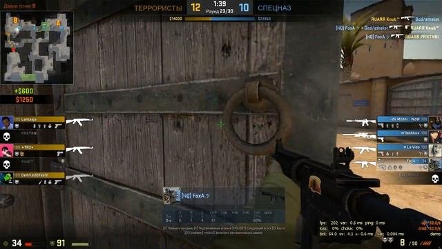 CS Go