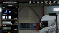 Ets2v1.42 покупка нового грузовика и прицепа.