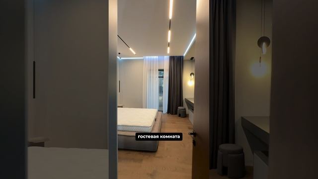 Обзор готового дома 305 кв.м