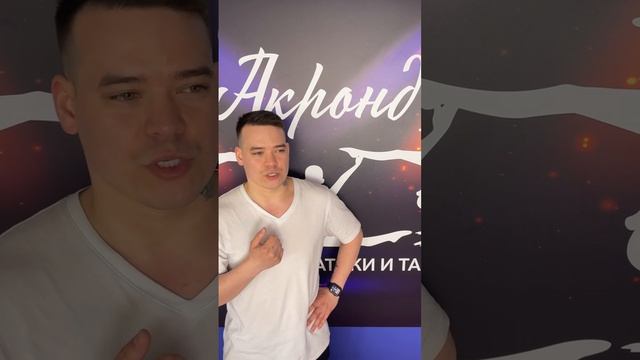 Надувное спортивное оборудование для дома