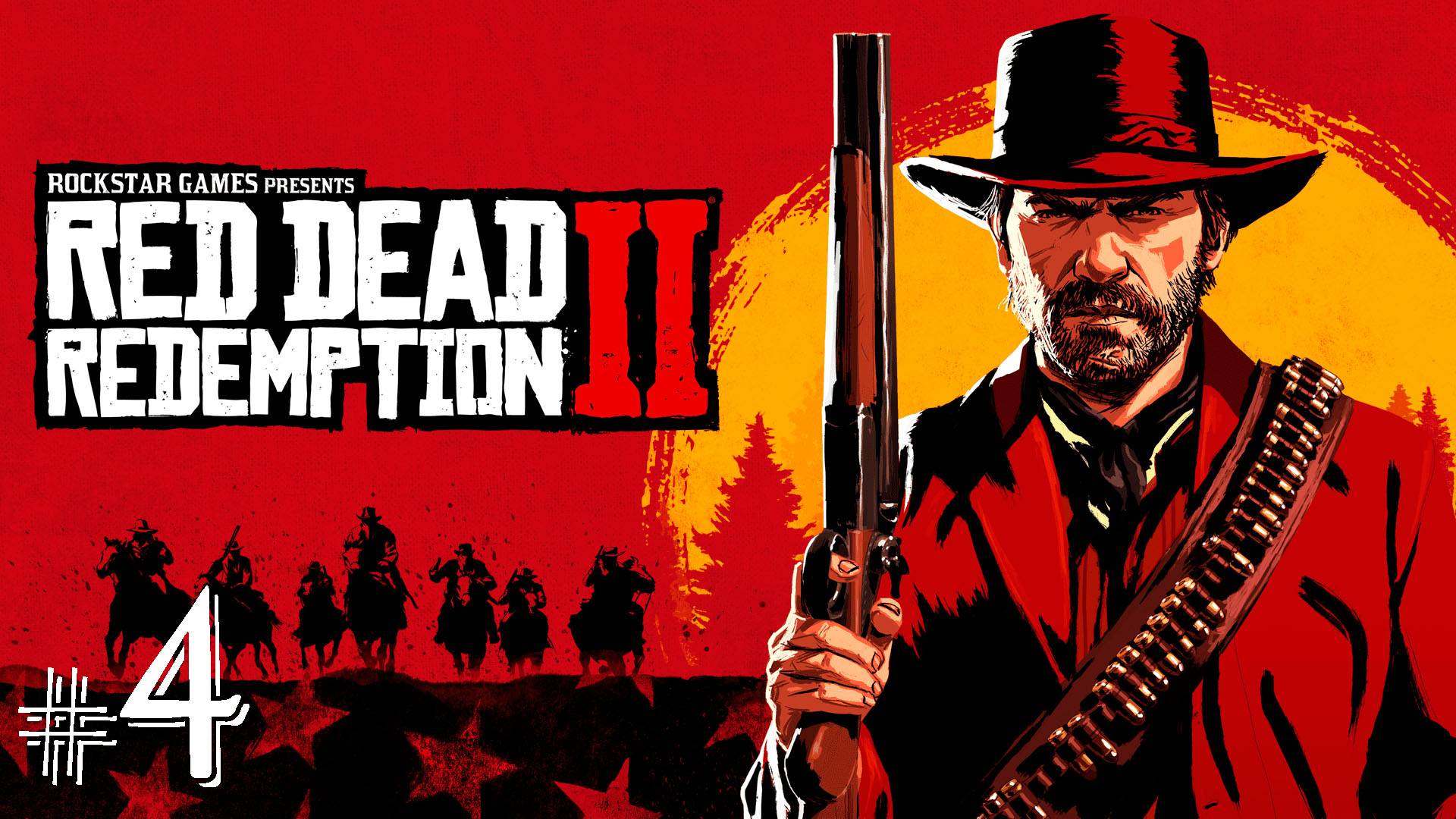 Red Dead Redemption 2 -Прохождение  серия 4