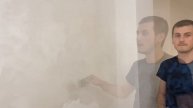 Ремонт. Дизайн. Штукатурка. Декоративная штукатурка. Краски. Ремонт Москва. Своими руками.