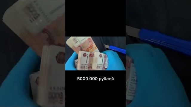 начни зарабатывать от 5000 до 100000 в день