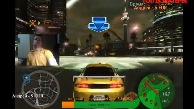 NFS U2: занимаемся фото-сессией !!!!!!!!!