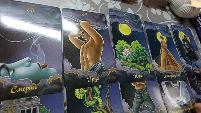 Ваши СЛАДКИЕ ГРЁЗЫ ✨🏖💒🏰✨ которые СТАНУТ ЯВЬЮ ✅💖🃏💃