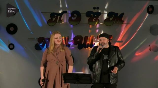 08 "Снег январский за окошком"