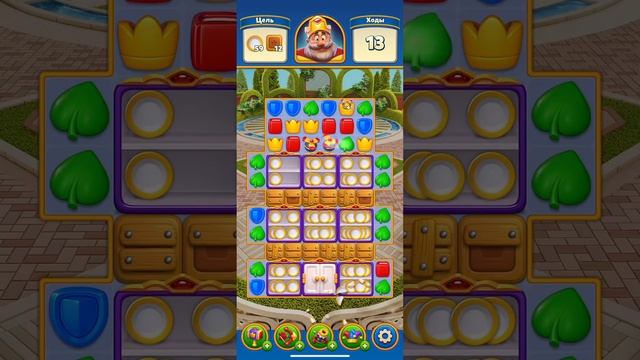 Royal Match Level 669