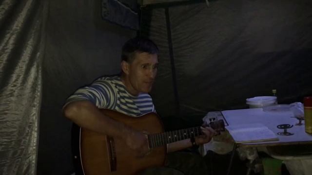 Поворот. Песни у костра. #СергейЕвлентьев