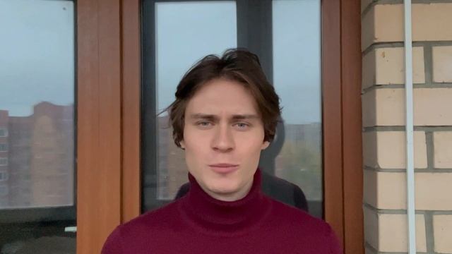 Хандрыга Евгений. Визитка. 24.10.2024