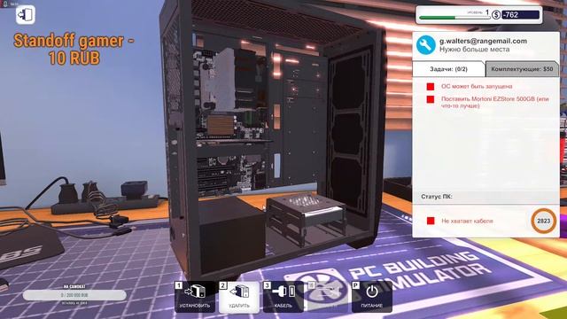 СБОРКА ПК ЗА 500К Что из этого получится? PC Buildind Simulator
