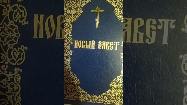 Как не зацикливаться на себе, чем помочь миру. Возможности человека. Синергия.