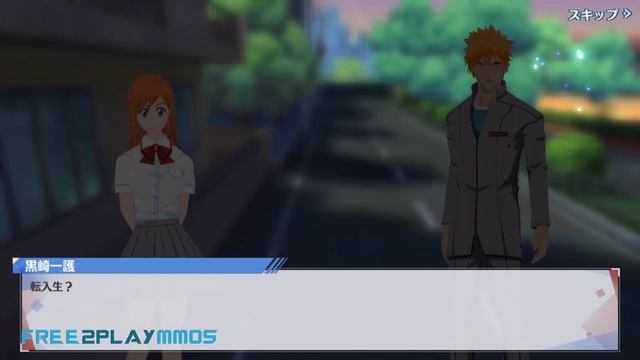 BLEACH Soul Rising [ Android APK iOS ] Gameplay