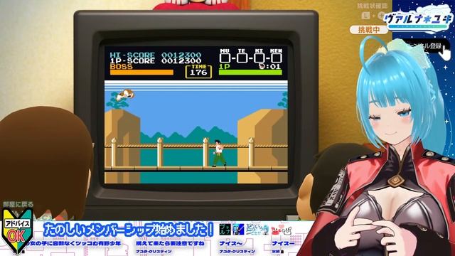 🔰ゲームセンターCX 有野の挑戦状1+2　2からやる！