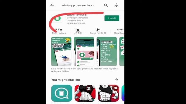How to recover WhatsApp delete message 2021। Whatsapp message recover android phone। Techno Virendr