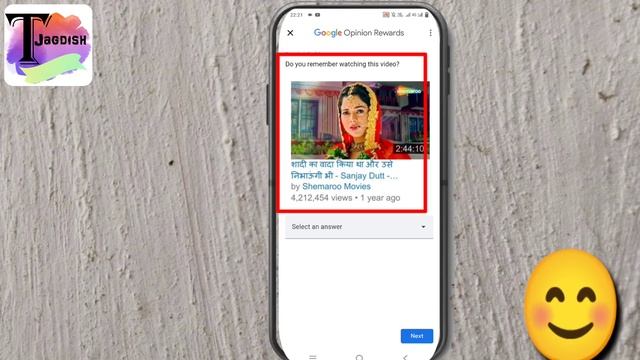 How to do surveys complete in google opinion rewards|opinion rewards me surveys kaise kare|